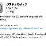 Apple rilascia la terza beta di iOS 9.2 agli sviluppatori e ai beta tester, disponibile anche la seconda beta di tvOS 9.1
