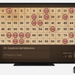 Quest’anno la Tombola si gioca su Apple TV