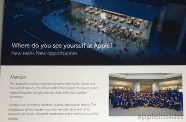 In Messico sarà aperto un inedito e grande Apple Store