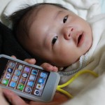 Vendere un bimbo in cambio di un iPhone, succede in Cina…