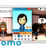 Il primo gioco Nintendo sarà disponibile su App Store il 17 marzo