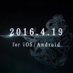 Project RISING: nuovo gioco in arrivo da Square Enix