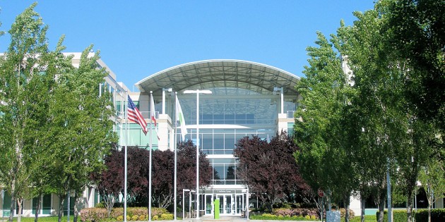 La prima collaboraziona Apple-DOJ risale al 2008