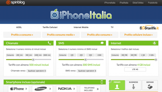 iphoneitalia-comparatore-tariffe-2
