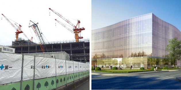 Il centro di ricerca e sviluppo di Apple a Yokohama potrebbe aprire in ritardo