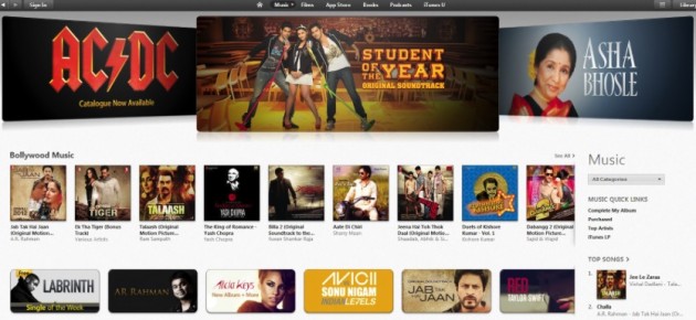 Apple non chiuderà iTunes Music Store