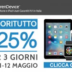 FUORI TUTTO TrenDevice: 3 giorni di sconti fino al -25%