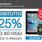 ULTIME ORE: Fuori tutto TrenDevice, 3 giorni di sconti fino al -25%
