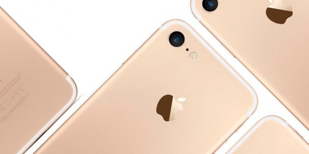 iPhone 7: Apple al lavoro per portare lo stabilizzatore ottico sul modello da 4.7″