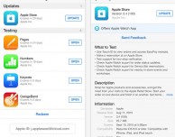 Apple aggiorna TestFlight, ora compatibile con i nuovi iOS, tvOS e watchOS