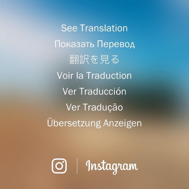 Su Instagram arriverà la traduzione dei post