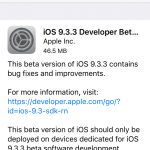 Apple rilascia iOS 9.3.3 e tvOS 9.2.2 beta 3 agli sviluppatori e ai beta tester