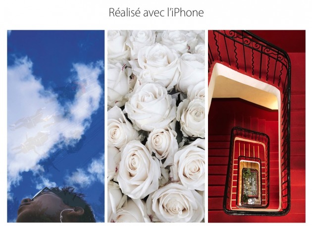 Apple commemora la presa della Bastiglia sul sito francese