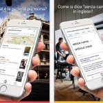 L’app Google si aggiorna con nuove funzioni