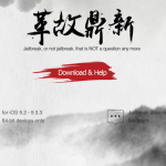 Il Jailbreak di Pangu per iOS 9.2/9.3.3 è ora disponibile anche in versione inglese!