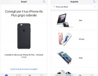 Disponibile la nuova versione di Apple Store