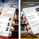 L’app di Google si aggiorna con miglioramenti importanti al 3D Touch