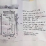 Il secondo speaker dell’iPhone 7 potrebbe essere… “finto”!