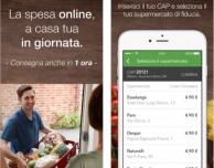 Supermercato24, l’app che ti fa fare la spesa dal tuo iPhone
