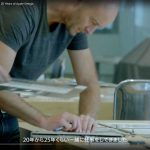 Jony Ive apre le porte del suo studio segreto nella sede Apple