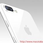 In arrivo l’iPhone 7 “Jet White”?