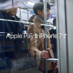 iPhone 7 Race, il nuovo spot Apple ambientato in Giappone