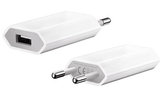 genuine-apple-iphone-4-usb-charger-eu-adapter-a1300-white-1-kv0-u10301529292657vlg-568x320lastampa-it