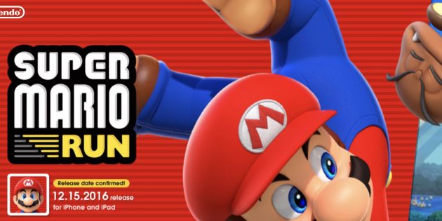 Super Mario Run è disponibile come demo negli Apple Store