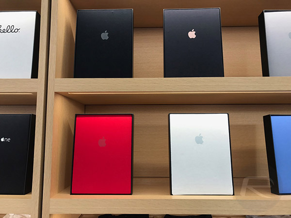 apple-infinite-loop-2