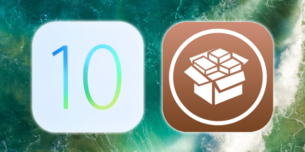 Il Jailbreak di iOS 10.2 è ora disponibile!