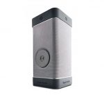 SoundScene, il nuovo spaker audio di Bayan Audio