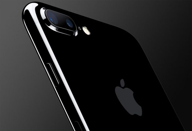 Apple esalta il Potrait Mode della fotocamera di iPhone 7 Plus