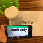 La traduzione istantanea di Google Traduttore è disponibile anche in giapponese