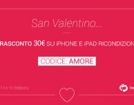 TrenDevice speciale San Valentino: Extra Sconto 30€ per 48 ore su tutti gli iPhone e iPad Ricondizionati!