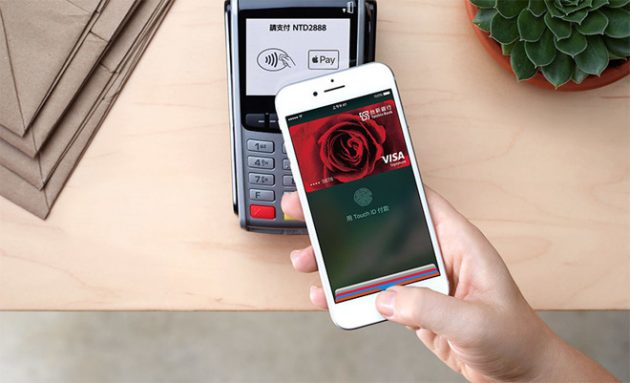 Apple Pay è ufficialmente disponibile in Italia!