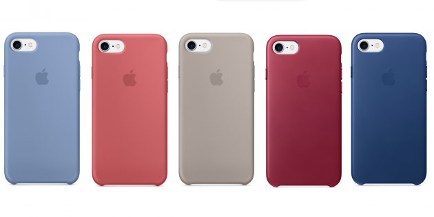 Apple lancia nuove colorazioni per le custodie iPhone 7 e 7 Plus ...