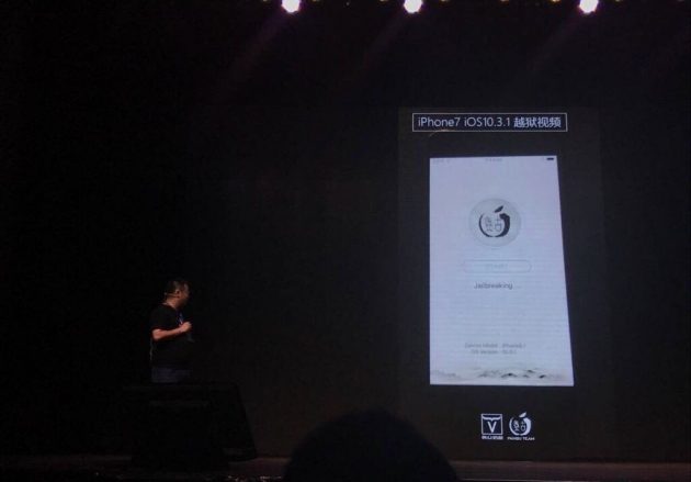 Pangu mostra il Jailbreak di iOS 10.3.1 su iPhone 7!