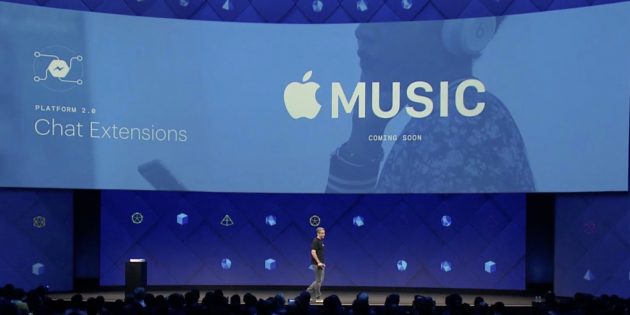 Facebook F8, Apple Music integrato in Messenger e tante altre novità