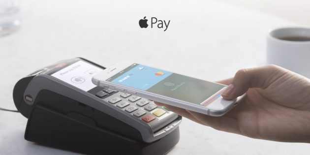 Apple Pay, aumenta la diffusione del sistema di pagamento della Mela