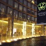 Apple aprirà un nuovo store a Città del Messico
