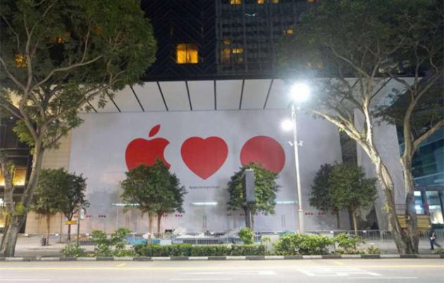 Apple aprirà presto il suo primo store a Singapore