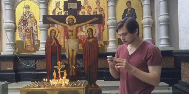Blogger russo gioca a Pokèmon Go in chiesa, condannato a 3 anni e mezzo di reclusione!
