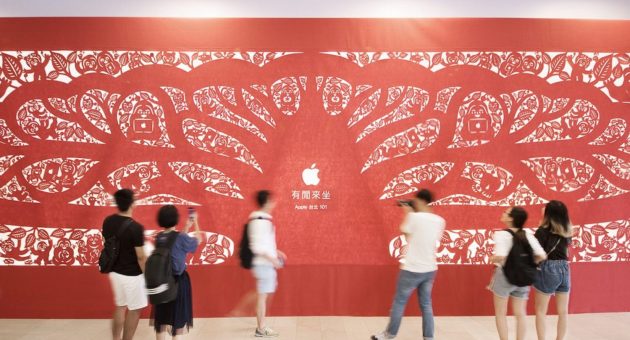 In arrivo il primo Apple Store di Taiwan