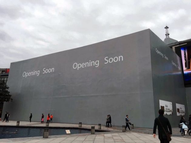 Apple ufficializza un nuovo store in Cina