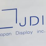 Apple utilizzerà i pannelli LCD avanzati di Japan Display?