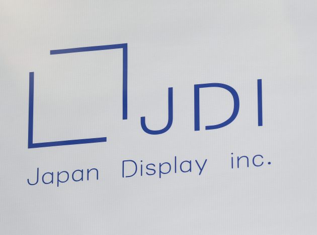 Japan Display torna a realizzare un profitto dopo oltre 3 anni grazie ad Apple