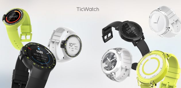 Mobvoi lancia in Italia Ticwatch Express e Ticwatch Sport