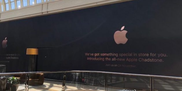 Anche in Australia arriva il primo Apple Store con nuova architettura