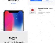 Apple Store: piccolo easter-egg dedicato al Natale