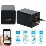 Da KKmoon la telecamera-spia wireless che si collega alla presa elettrica